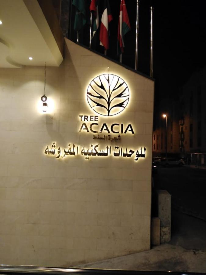 Acacia Aparthotel Jeddah Bagian luar foto